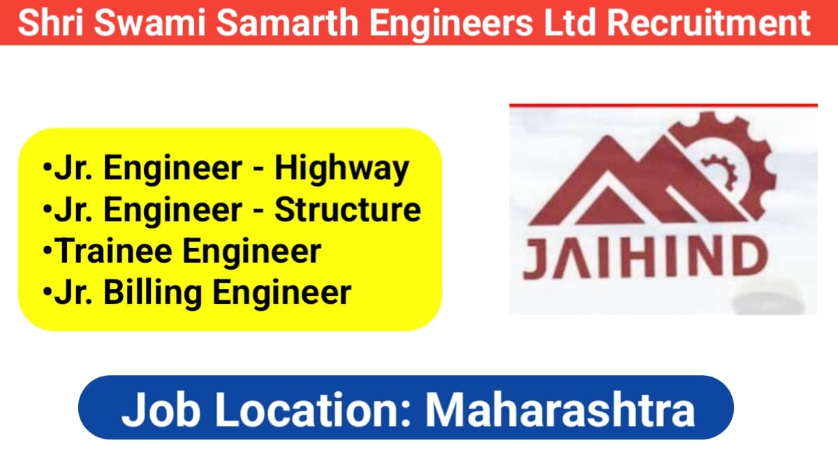 Shri Swami Samarth Engineers Ltd hiring