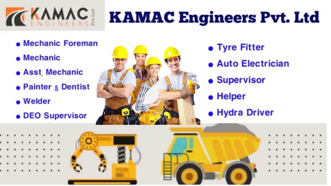 KAMAC Engineers Pvt. Ltd Hiring 2024