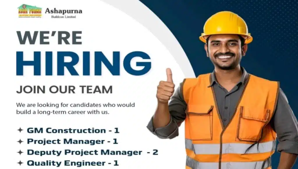 Ashapuran Buildcon Limited Latest Vacancy 2024
