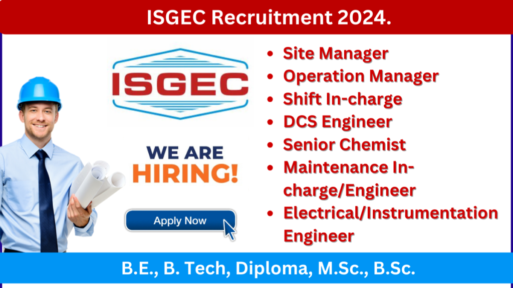 SGEC Heavy Engineering Ltd Latest Vacancy 2024