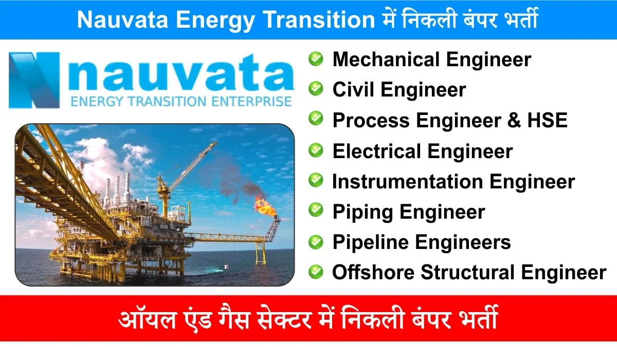 Nauvata Energy Transition (NET) Enterprise Pvt Ltd Urgent Hiring 2024 | Construction Placement