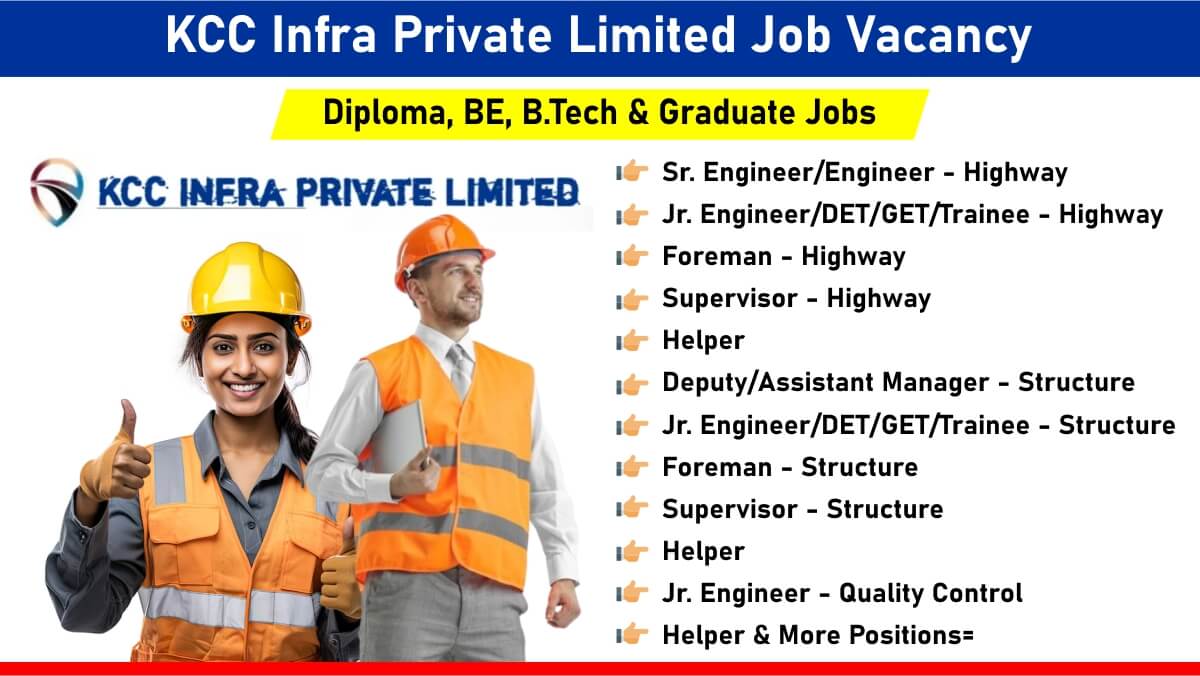 KCC Infra Private Limited Job Vacancy