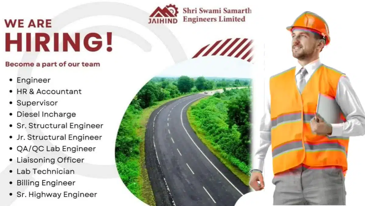 Shri Swami Samarth Engineers Limited Hiring 2024 | For QA/QC Lab Engineer, Supervisor, Lab Technician