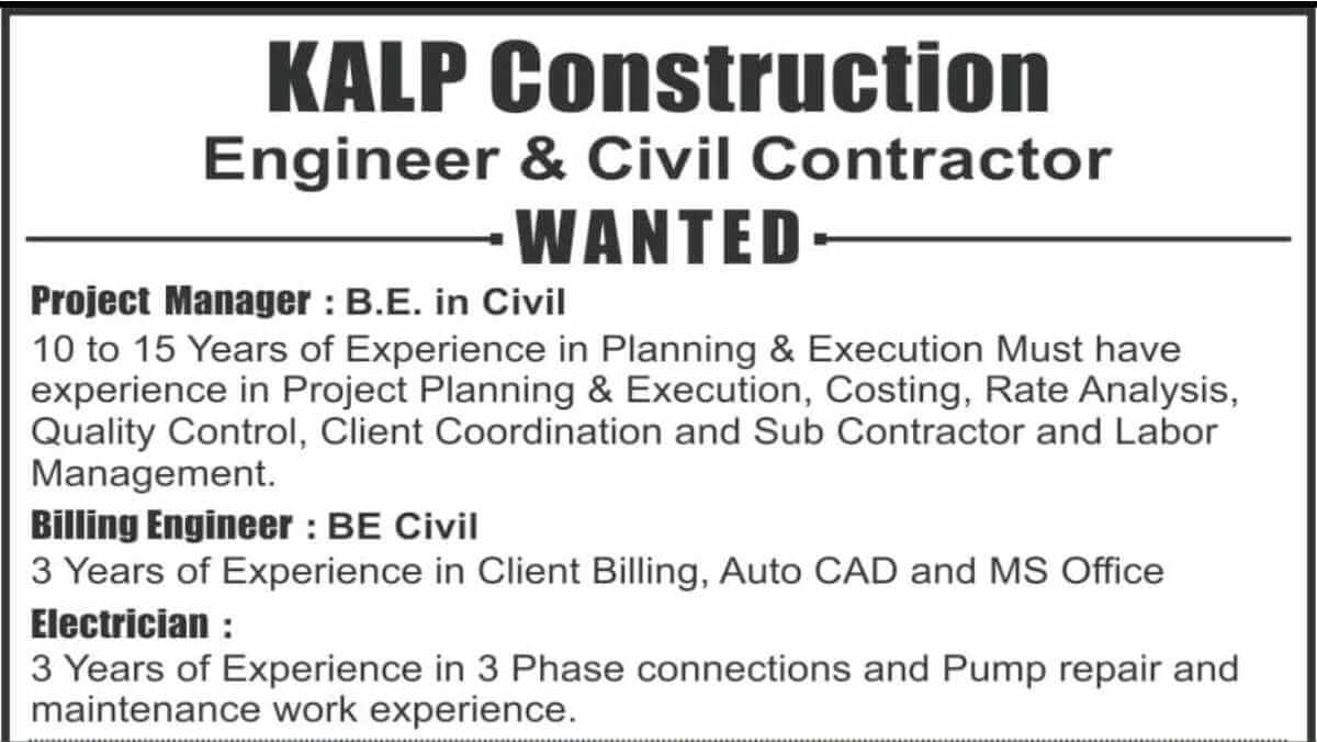 KALP Construction Hiring 2025: Recruitment for Project Manager, Billing Engineer & Electrician | Apply Now