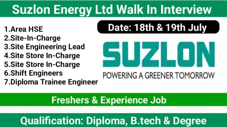 Suzlon Energy Ltd Latest Walk-In Interview 2025 | Diploma Trainee Engineer (Freshers) Jobs