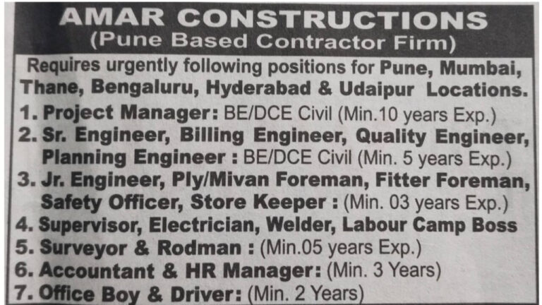 Amar Constructions New Vacancy 2025 | Job Location: Pune, Mumbai, Thane, Bengaluru, Hyderabad, Udaipur
