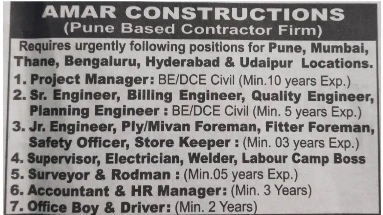 Amar Constructions New Vacancy 2025 | Job Location: Pune, Mumbai, Thane, Bengaluru, Hyderabad, Udaipur