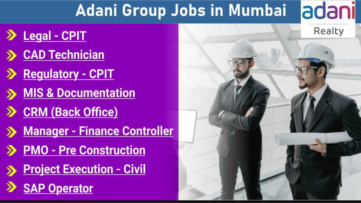 Adani Group Jobs in Mumbai | Experienced Professionals Required | Apply Now