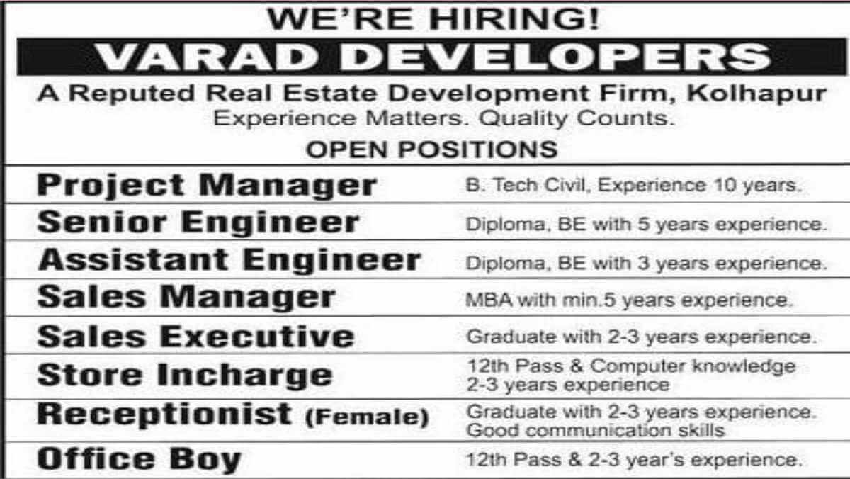 VARAD Developers Career 2025 | Full Vacancy Details Inside