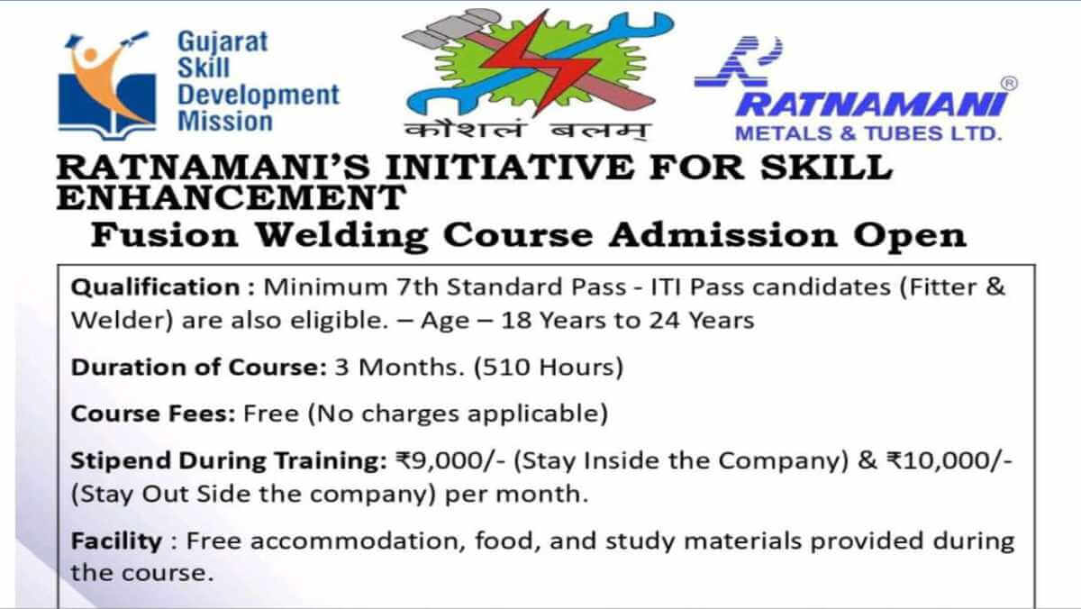 Free Welding Course | Stipend ₹9,000 – ₹10,000 | Gujarat Skill Mission