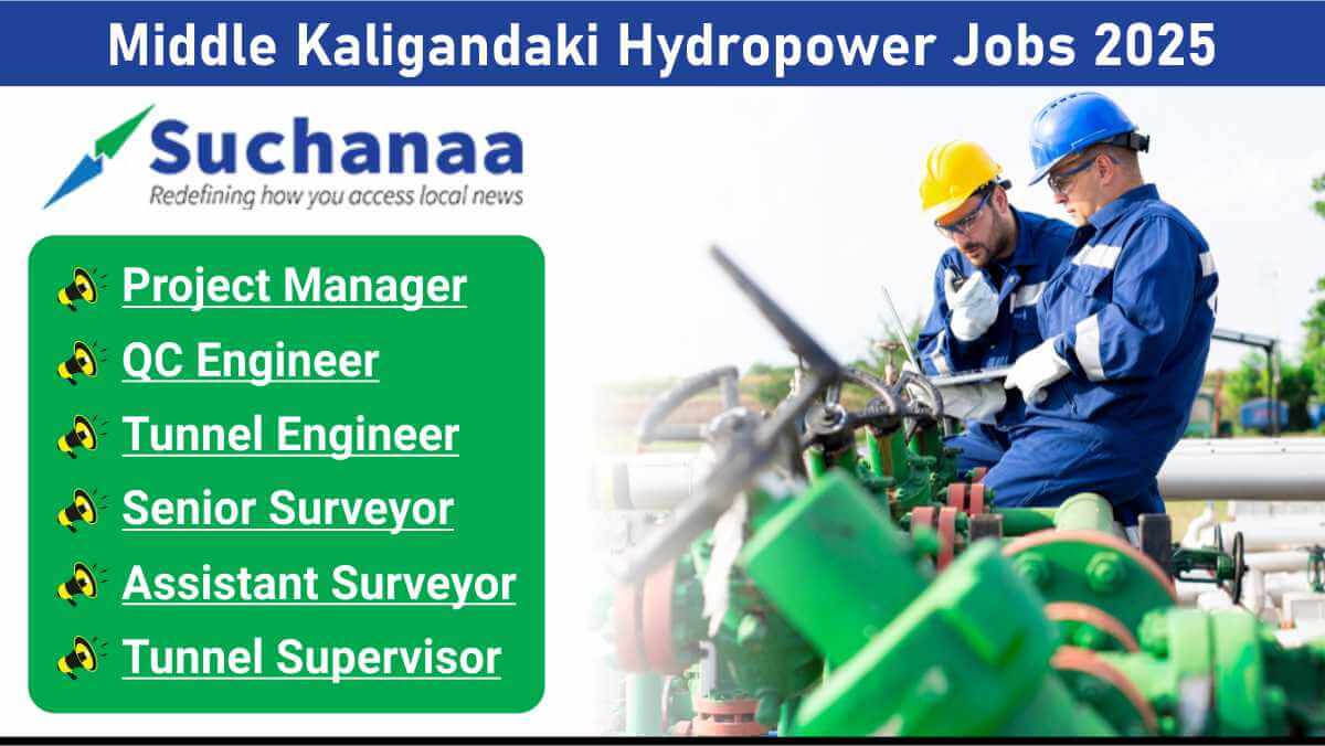 Hydropower Jobs in Nepal | MKHEP Vacancy Announcement