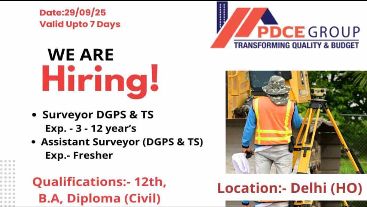 PDCE Group Urgent Recruitment 2025 | Freshers Surveyor Jobs | Surveyor Jobs In India