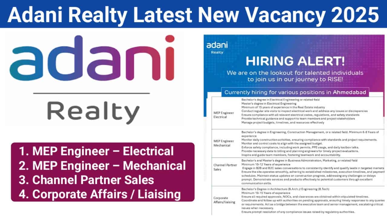 Adani Realty Latest New Vacancy 2025 | MEP Engineer Jobs in Ahmedabad 1 Adani Realty Latest New Vacancy 2025 | MEP Engineer Jobs in Ahmedabad
