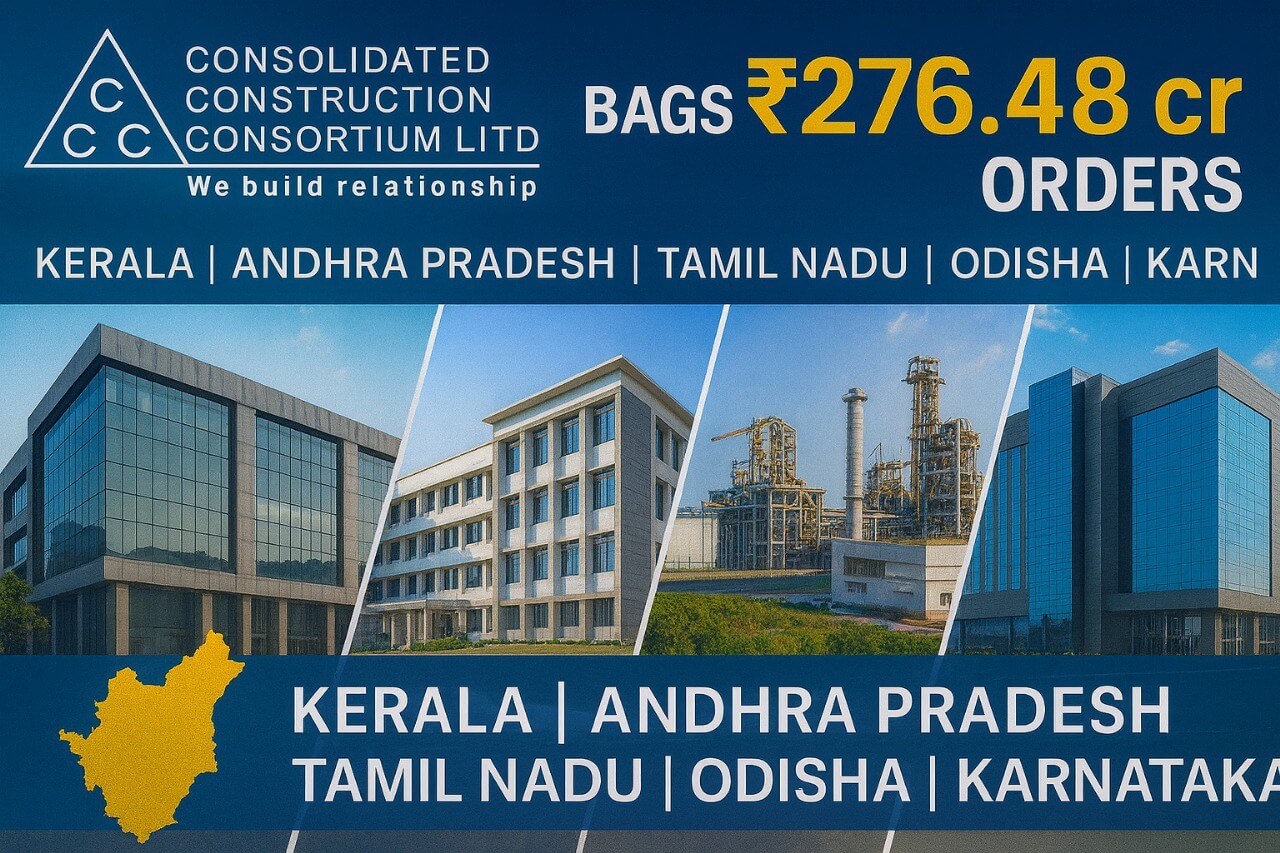 Tripura Urban Road & Drainage Improvement Tender 2025 – Bridge & Roof Company (India) Ltd | Date, Cost & Location Details