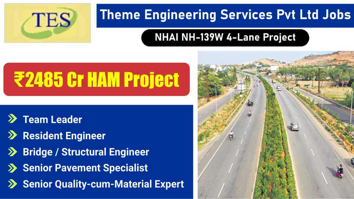 w 2025 12 25T122002.977