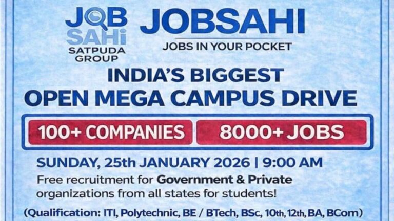 India Biggest Open Campus Drive 2026 | 100+ Government & Private Companies under one roof with 8000+ job opportunities