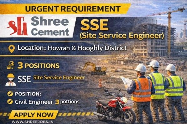 Shree Cement Limited Recruitment 2026 | For Site Service Engineer
