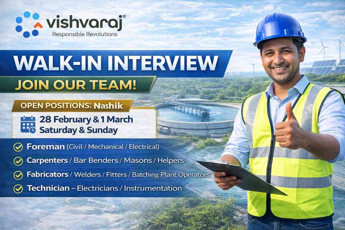Vishvaraj Walk-In Interview 2026 | Date: 28 February & 1 March 2026