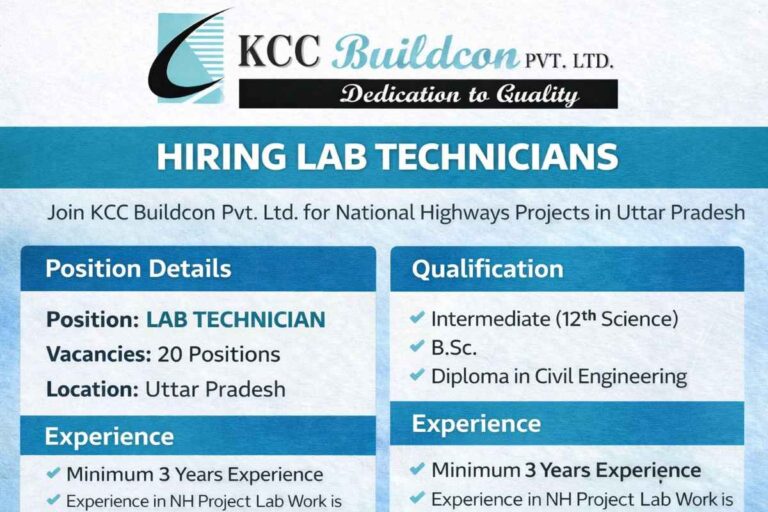 KCC Buildcon Pvt. Ltd Recruitment 2026 | For Lab Technician