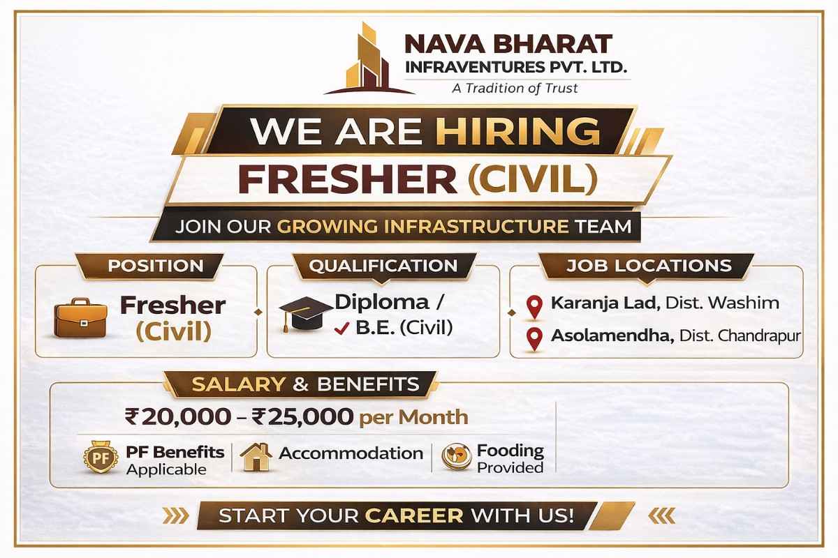 Navabharat Infraventures Pvt. Ltd Hiring 2026 | Freshers Civil Engineer Jobs 2026