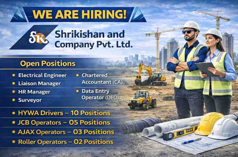Shrikishan and Company Pvt Ltd Hiring 2026 | For Highway and Infrastructure Projects