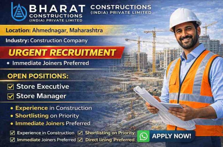 Bharat Constructions (India) Private Limited Hiring 2026 | Location: Ahmednagar, Maharashtra