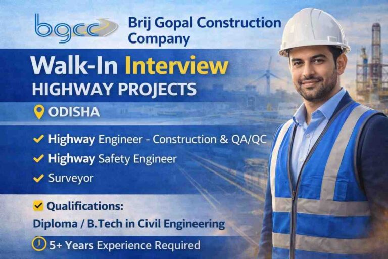 Brij Gopal Construction Company Hiring HSE Officer/Engineer | NHAI Project Odisha