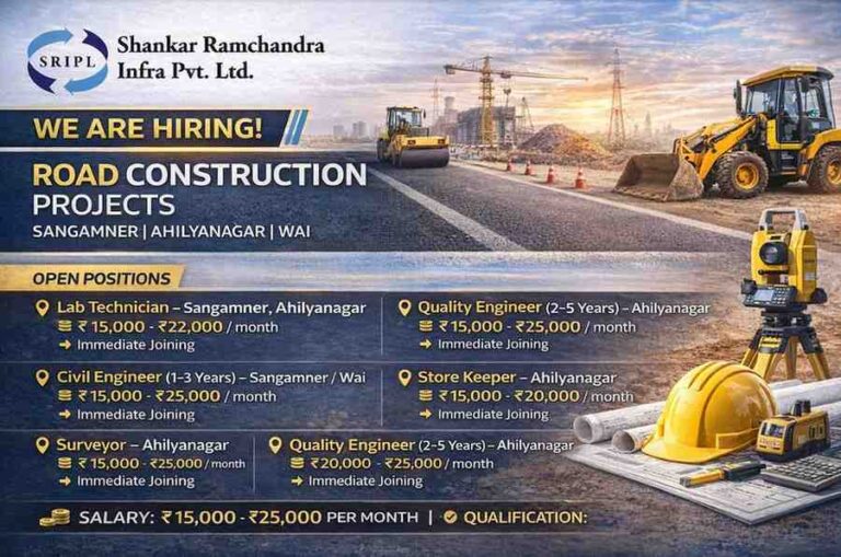 Shankar Ramchandra Infra Pvt. Ltd Hiring 2026 | for ongoing Road Construction Projects.