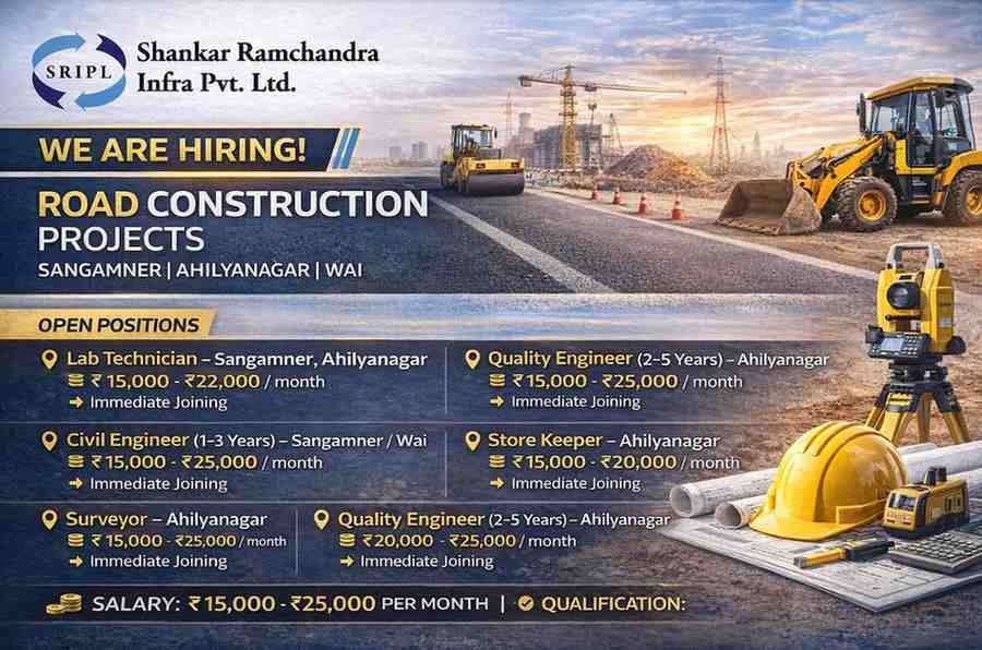 Shankar Ramchandra Infra Pvt. Ltd Hiring 2026 | for ongoing Road Construction Projects.