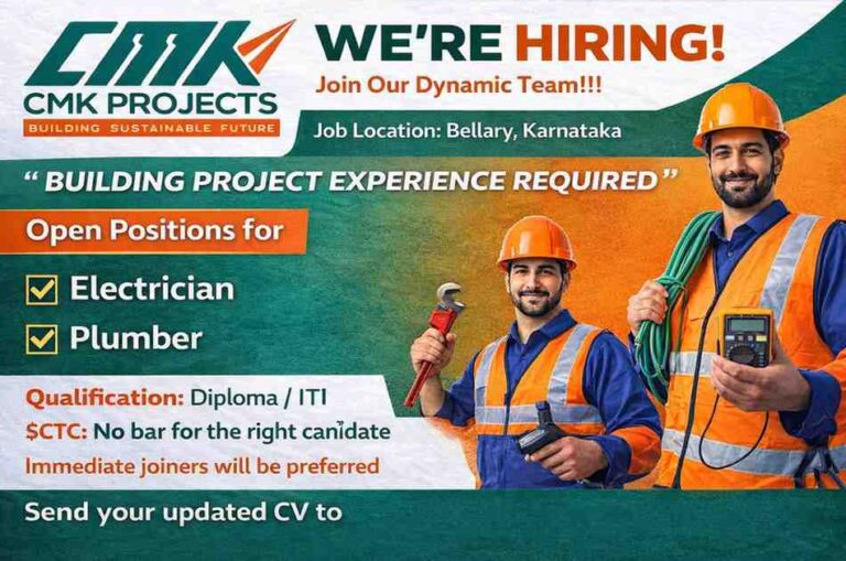 CMK Projects Private Limited Vacancy 2026 | Building Construction Projects in Bellary, Karnataka