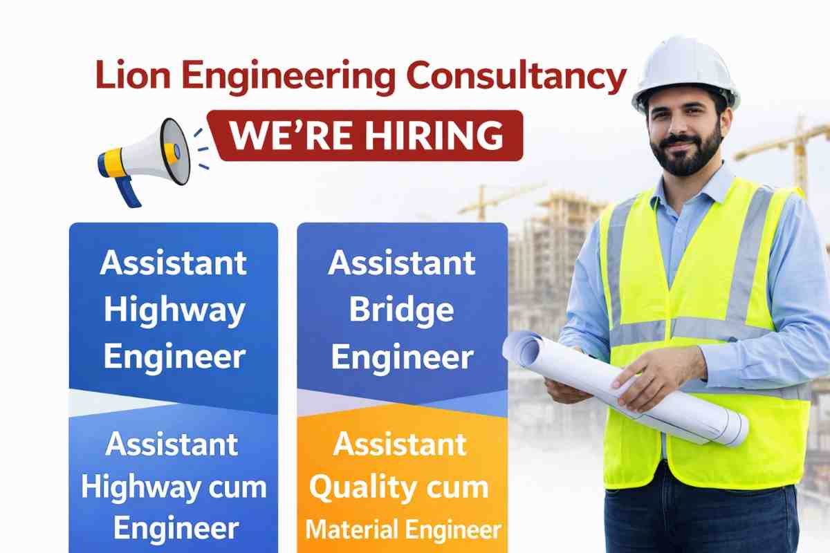 Lion Engineering Consultancy Hiring 2026 | Highway & Bridge Engineer Jobs Jharkhand