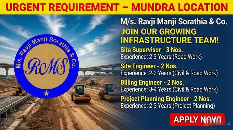 Ravji Manji Sorathia Jobs 2026 Mundra | Site Engineer, Supervisor, Billing, Planning Engineer Hiring