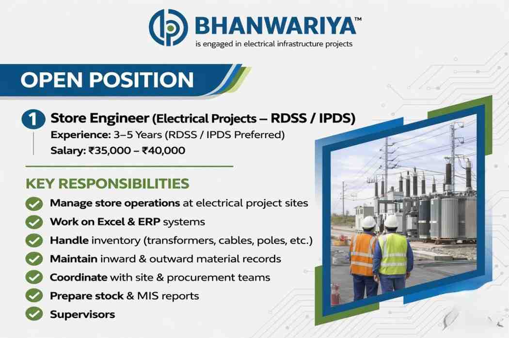 Bhanwariya Infra Projects Recruitment 2026 | Store Engineer Electrical Jobs RDSS IPDS Rajasthan