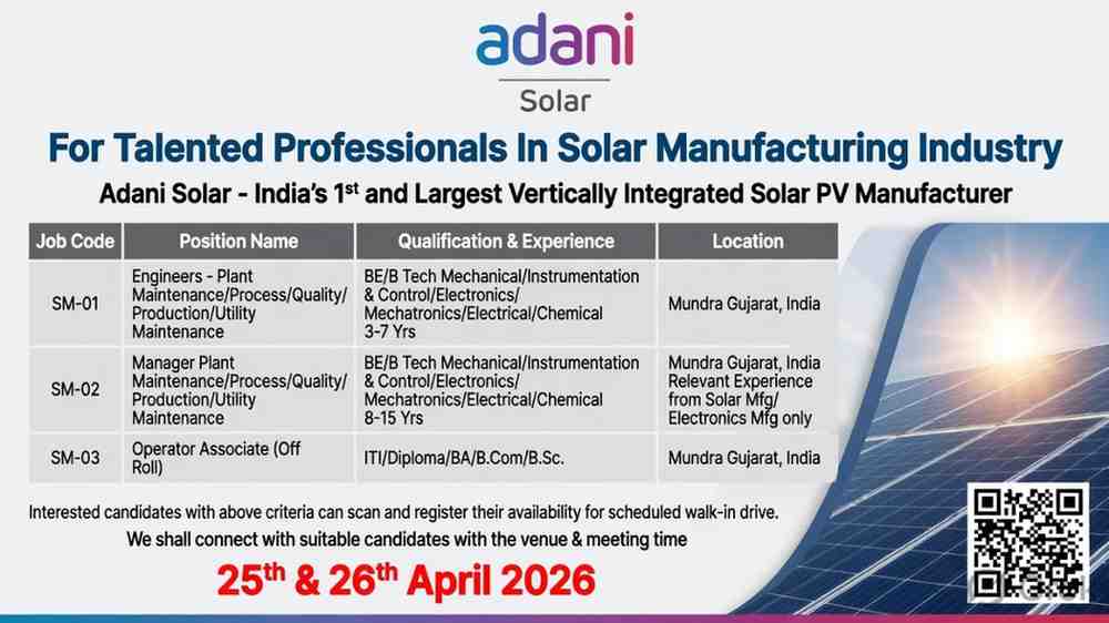 Adani Solar Recruitment 2026 | Engineer, Manager & Operator Jobs Solar Manufacturing Walk-in Surat
