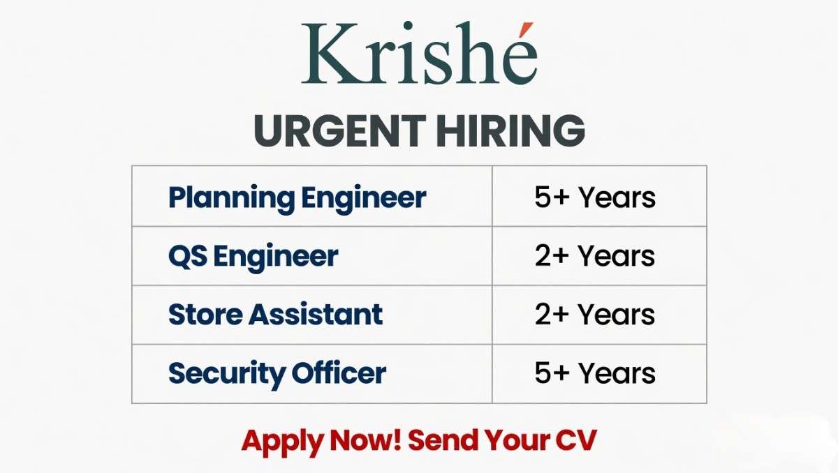 KRISHE Recruitment 2026 | Planning Engineer, QS Engineer Jobs in Hyderabad | Store Assistant, Security Officer Vacancy