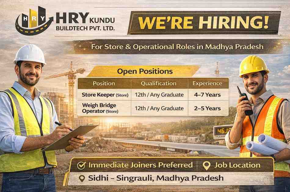 HRY Kundu Buildtech Recruitment 2026 | Store Keeper & Operator Jobs in Madhya Pradesh