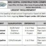 Brij Gopal Construction Company Jobs 2026 | WTP, CWR & OHT Project Recruitment