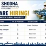Shodha Constructions Recruitment 2026 | Planning Engineer, Quantity Surveyor, Engineer & Surveyor Jobs for Water Supply Projects