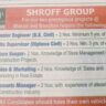 Shroff Group Recruitment 2026 | Senior Engineer, Site Supervisor, Store Keeper, Sales & Accounts Manager Jobs in Pune