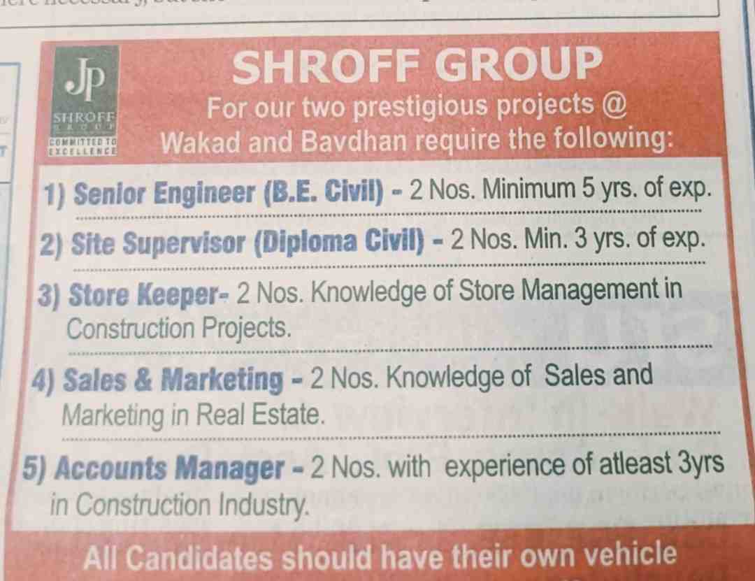 Shroff Group Recruitment 2026 | Senior Engineer, Site Supervisor, Store Keeper, Sales & Accounts Manager Jobs in Pune