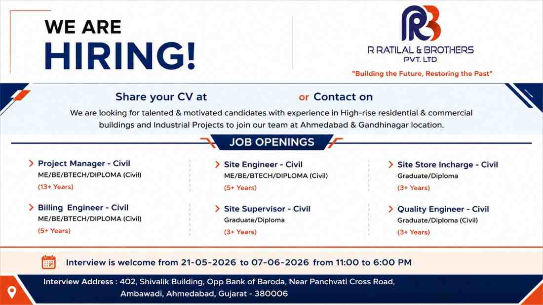 Ratilal & Brothers Pvt. Ltd Hiring Project Manager, Billing Engineer, Site Engineer, Purchase Engineer, Quality Engineer & More