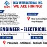 MSV International Inc Recruitment 2026 | Site Engineer Electrical Jobs for Railway Electrification Project in Uttar Pradesh