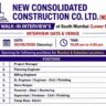 NCCCL Recruitment 2026 | Walk-In Interview for Project Manager, Planning Engineer, Billing Engineer & Civil Staff in Mumbai