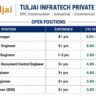 Tuljai Infratech Recruitment 2026 | Project Manager, Billing Engineer, QA/QC Engineer & Safety Officer Jobs in Maharashtra