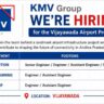 KMV Group Recruitment 2026 | Engineer, Assistant Engineer, Supervisor & MEP Engineer Jobs for Vijayawada Airport Project