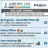 JJ EPC Pvt. Ltd. Recruitment 2026 | QC Engineer, Safety Officer & Store Incharge Jobs in Rajkot