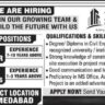 ZANE INFRA LLP Recruitment 2026 | Project Manager & Civil Engineer Jobs in Ahmedabad