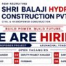 Shri Balaji Hydro Construction Recruitment 2026 | Hydropower Project Jobs | Project Manager & Civil Engineer Vacancies