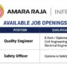 Amara Raja Infra Recruitment 2026 | Quality Engineer & Safety Officer Jobs | 33/11 kV Distribution & UG Cable Projects