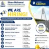 Shree Mahamai Infra Consultant Pvt Ltd Recruitment 2026 | Highway, Bridge, Survey & Quality Engineer Jobs | Nagpur